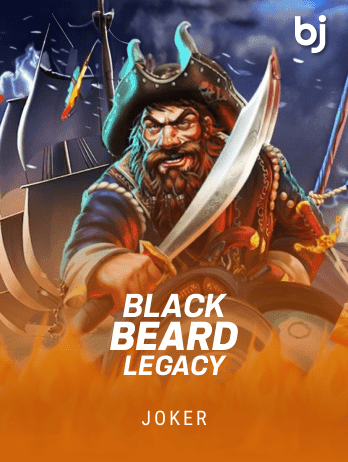 Black Beard Legacy screenshot