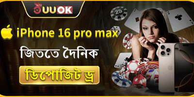 মেগা স্লট ফ্রি স্পিন banner