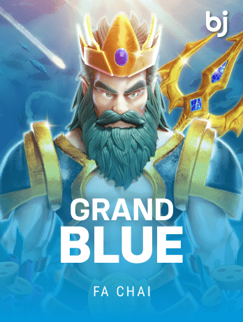 GRAND BLUEpng screenshot